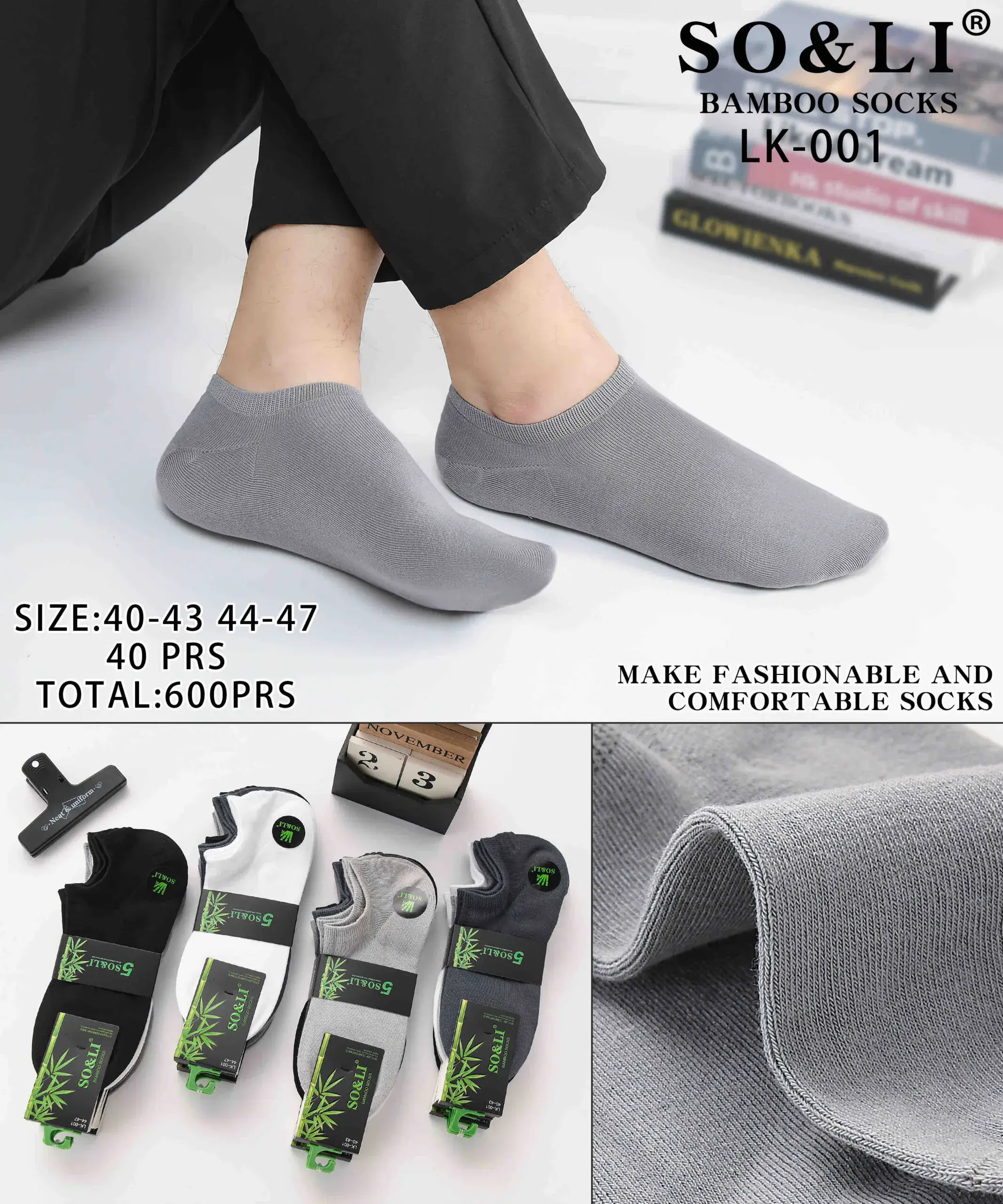 Skarpetki bambusowe męskie LK-001 szary/czarny Size