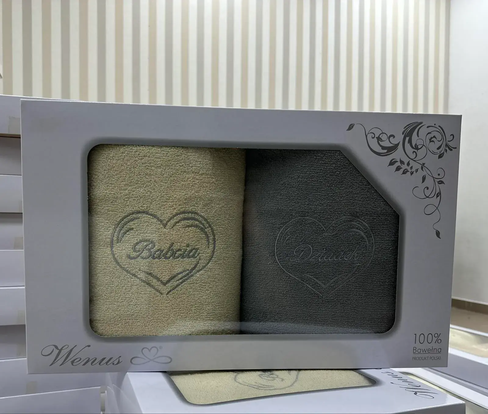 Ręczniki Bawełna Babcia&Dziadka 70/140, kolor beżowy