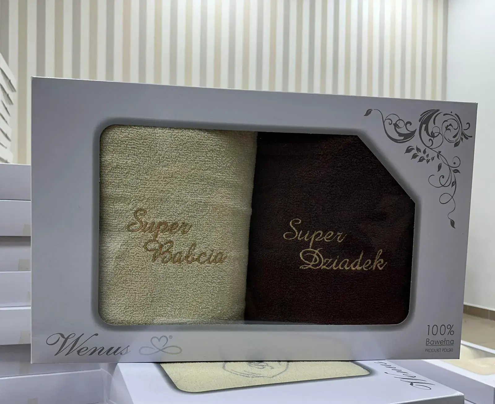 Ręczniki Bawełna Super Babcia&Dziadek 70/140, kolor kremowy