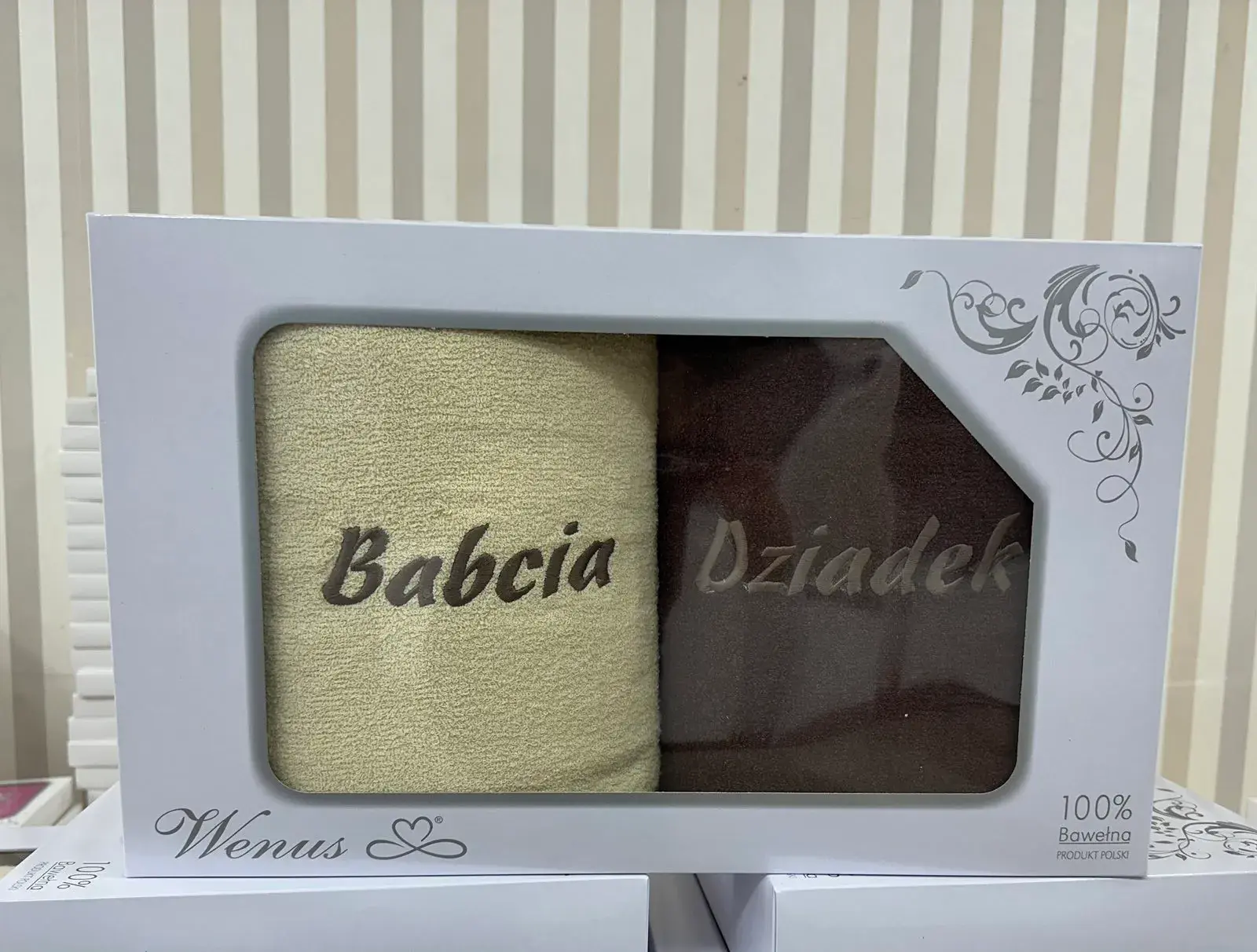 Ręczniki Bawełna Babcia&Dziadka 70/140 Venus, kolor kremowo-beżowy