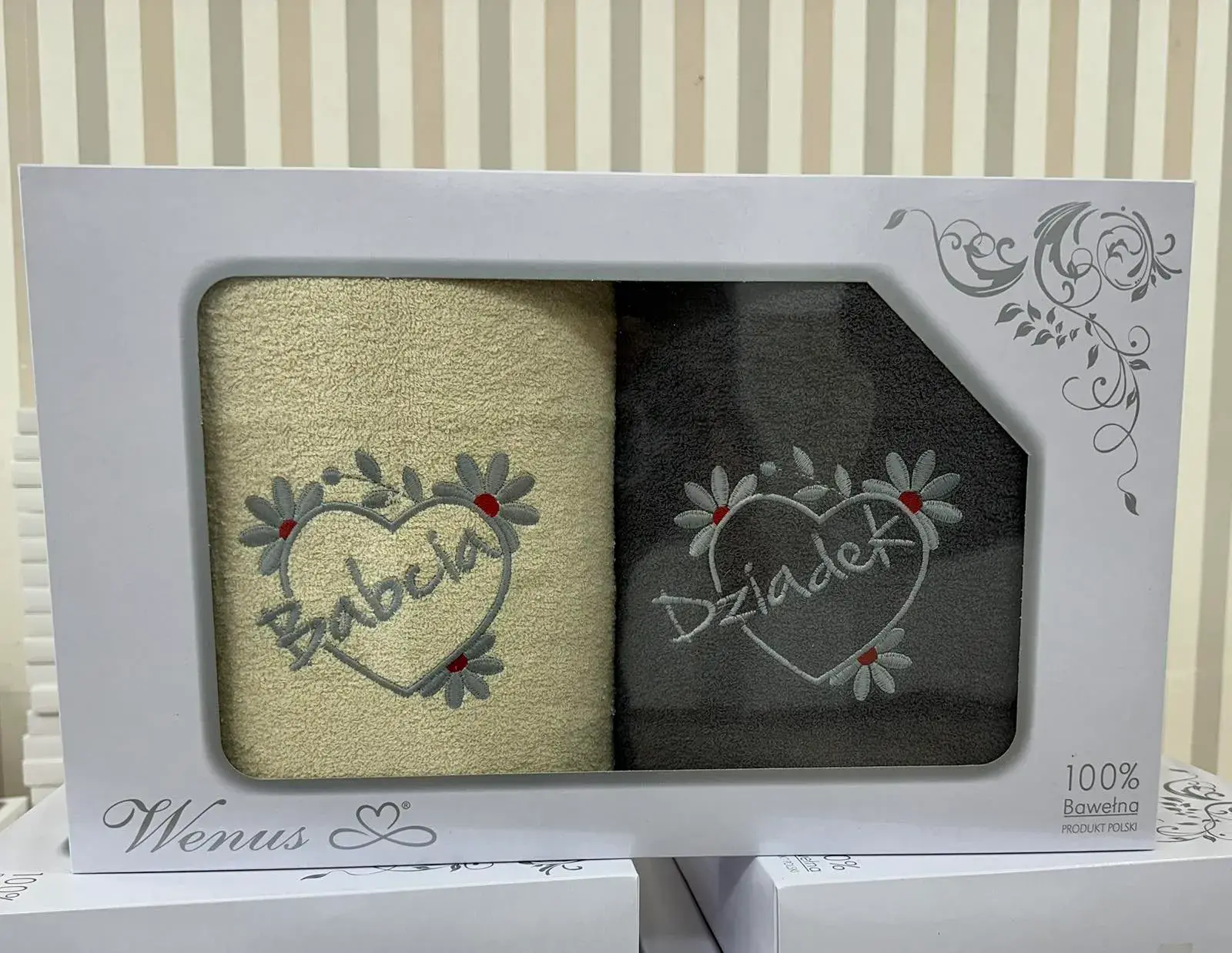 Ręczniki Bawełna Babcia&Dziadka 70/140 Venus, kolor kremowo-beżowy – wzór 2