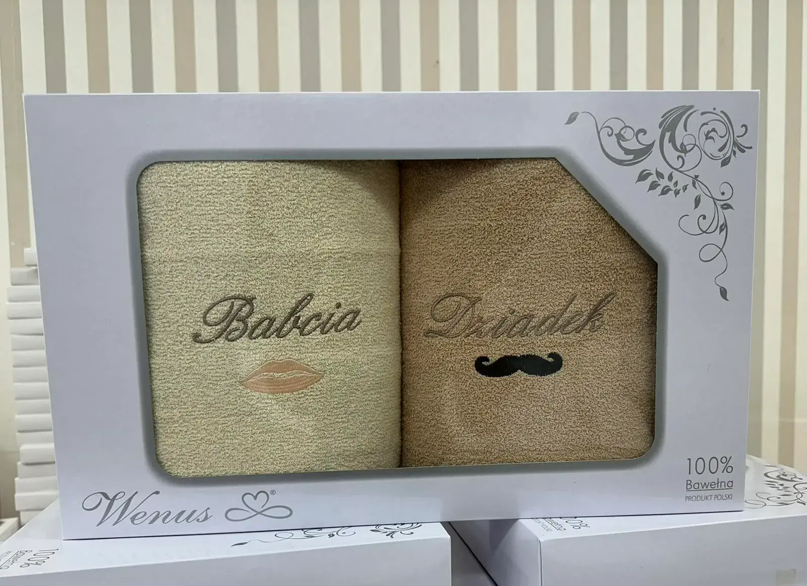 Ręczniki Bawełna Babcia&Dziadka 70/140, kolor beżowy piaskowy