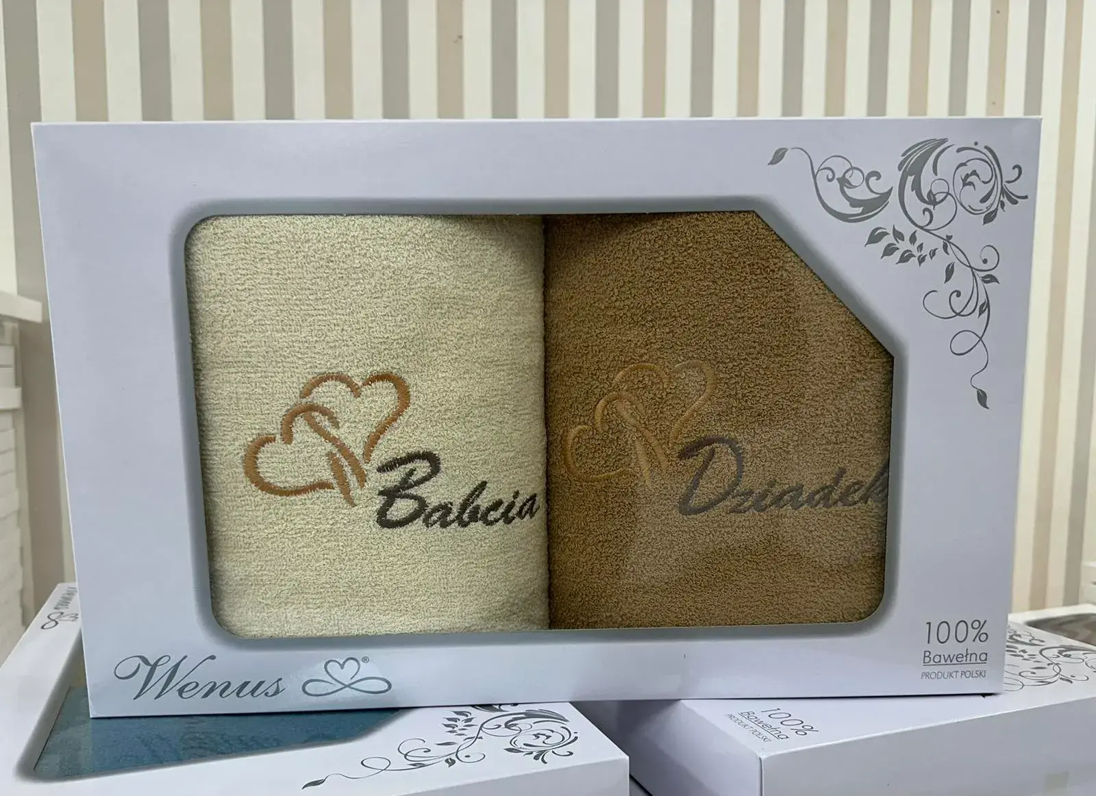 Ręczniki Bawełna Babcia&Dziadka 70/140 Venus, kolor kremowy