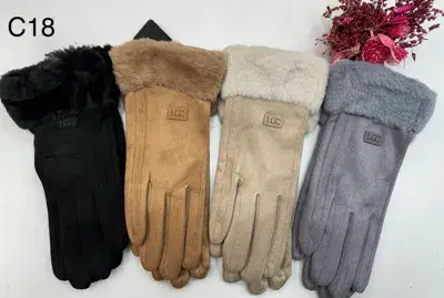 Rękawiczki damskie zimowe z futerkiem beżowe, czarne, szare, camel