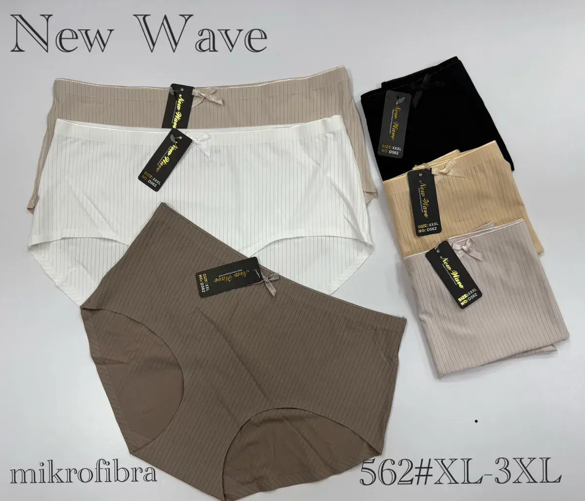 Majtki damskie New Wave mikrofibra w paski XL-3XL mix kolorów