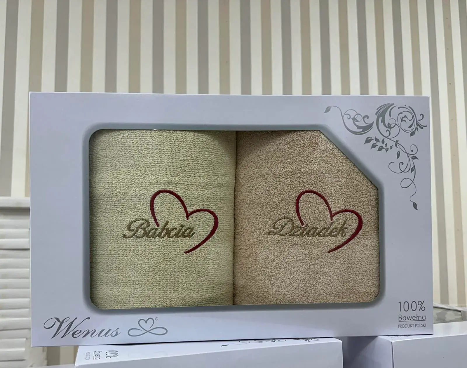 Ręczniki Bawełna Babcia&Dziadka 70/140 Venus 100% Bawełna, kolor kremowo-beżowy