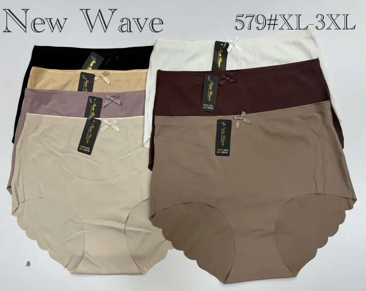 Majtki damskie New Wave gładkie XL-3XL mix kolorów