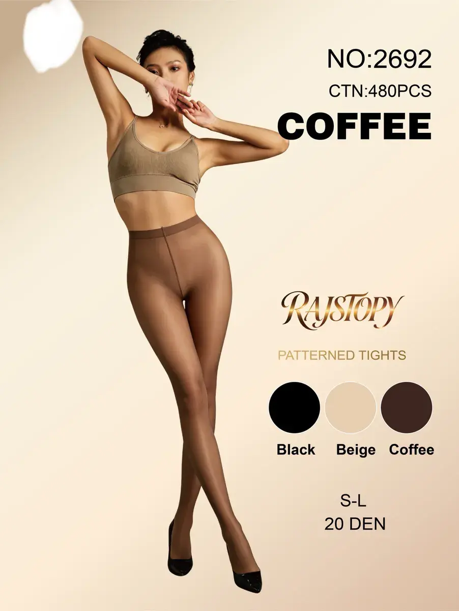 Rajstopy wzorzyste Coffee 20 DEN rozmiar S-L
