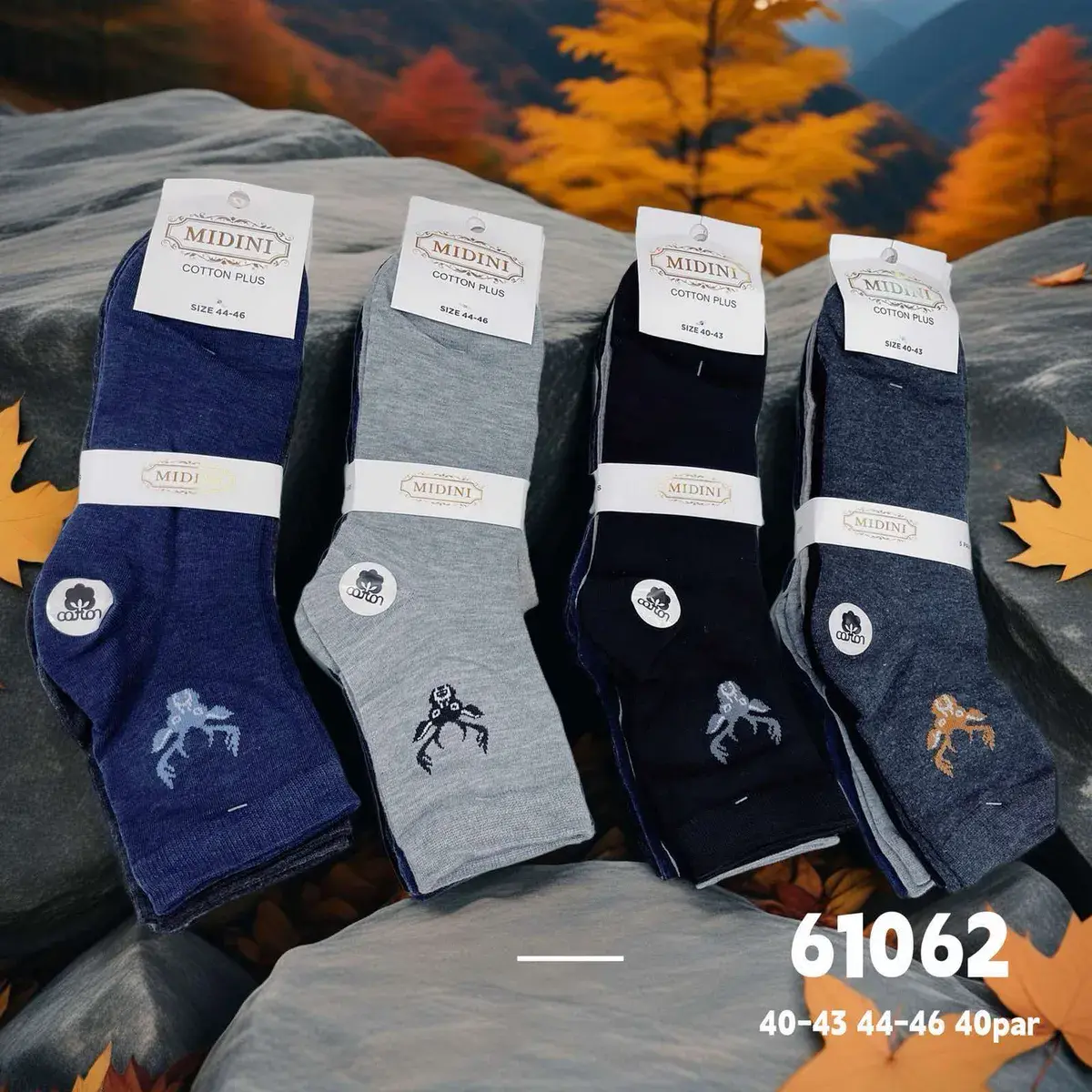 Skarpetki męskie Midini Cotton Plus mix kolorów rozmiar 40-46