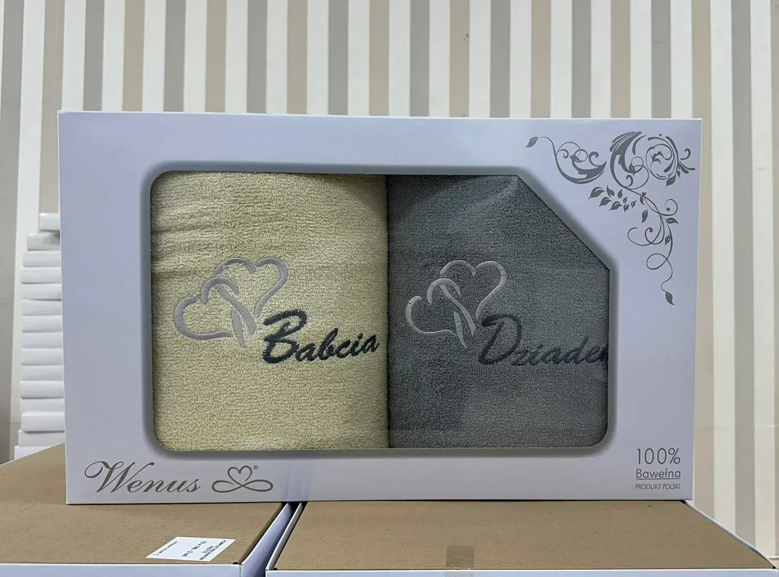 Ręczniki Bawełna Babcia&Dziadka 70/140 Venus, kolor kremowy – wzór 3