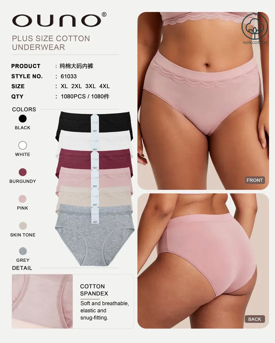 Majtki bawełniane plus size Ouno mix kolorów XL-4XL
