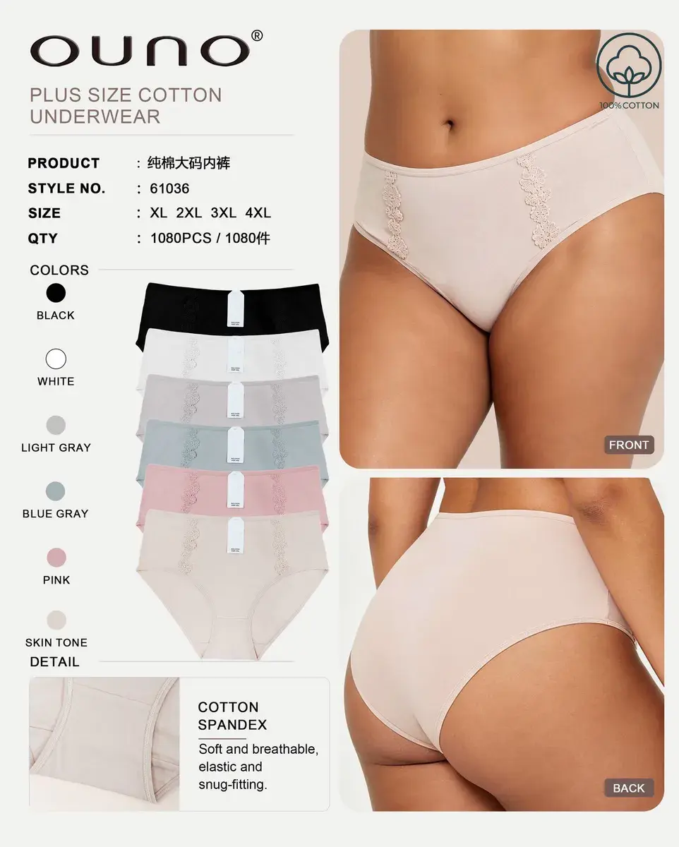 Majtki damskie plus size bawełniane Ouno mix kolorów