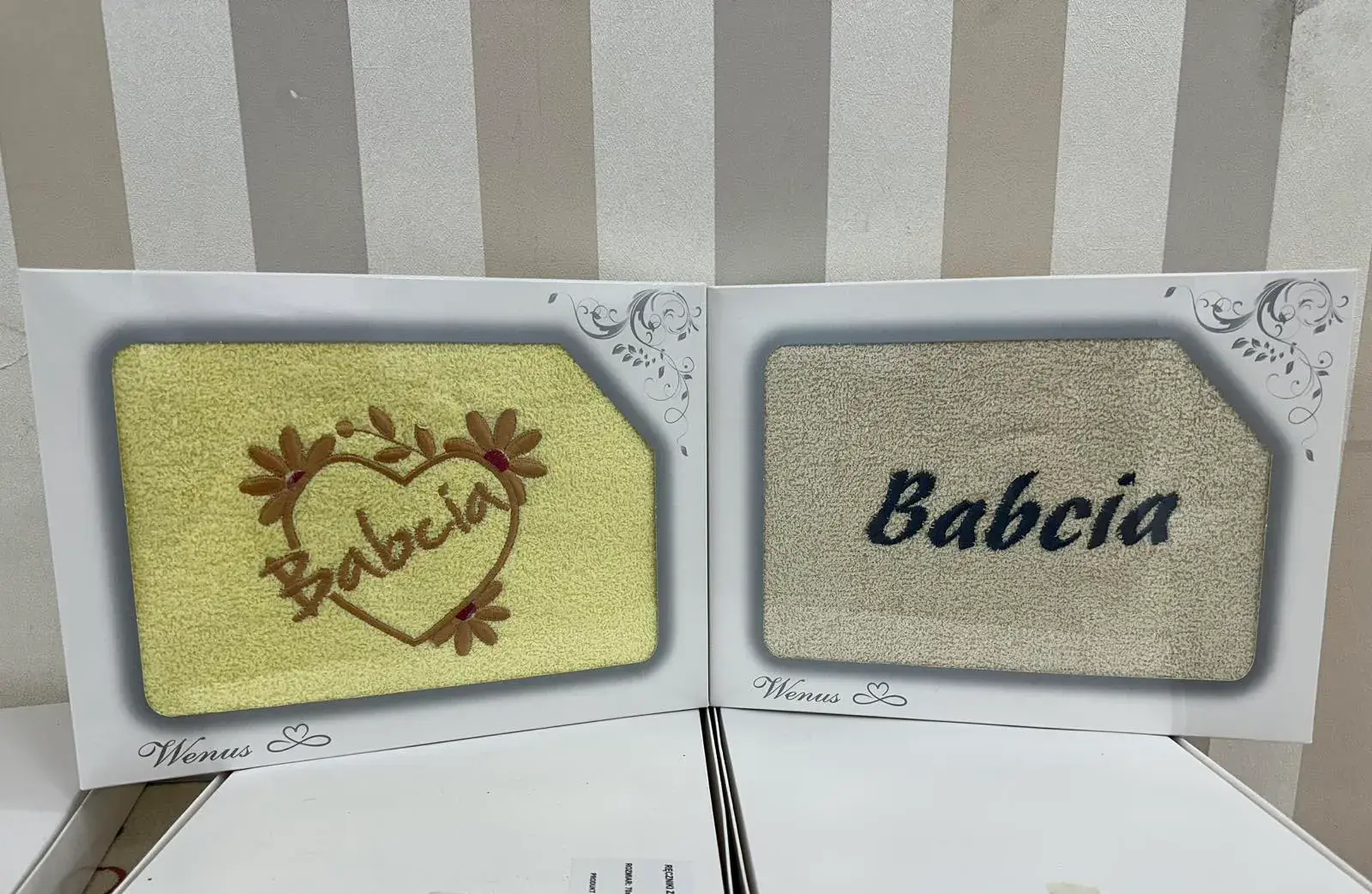 Ręczniki Bawełna Babcia&Dziadka 70/140, kolor żółty