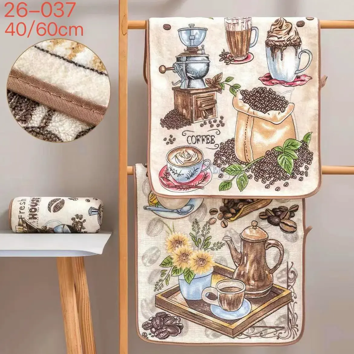 Ścierki z mikrofibry COFFEE 40x60cm, w wielu kolorach – wzór 2