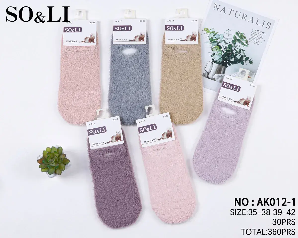Skarpetki damskie so&li miękkie mink hair 35-38 pastelowe kolory