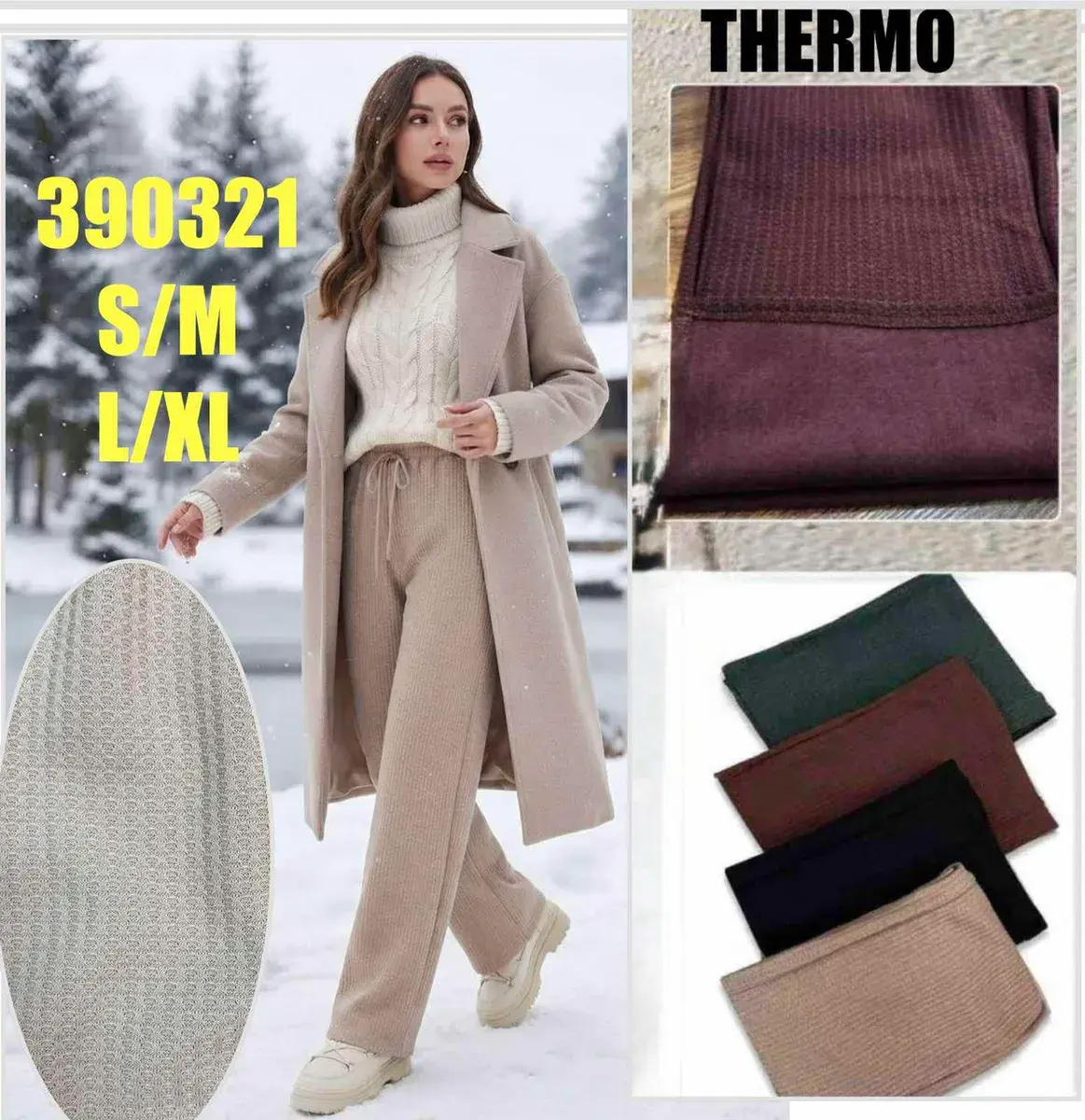 Spodnie damskie termiczne 390321 S/M L/XL w czterech kolorach