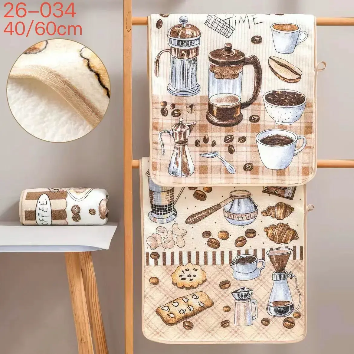 Ścierki z mikrofibry COFFEE beżowe 40x60cm, kolor kremowo-beżowy z brązowymi nadrukami
