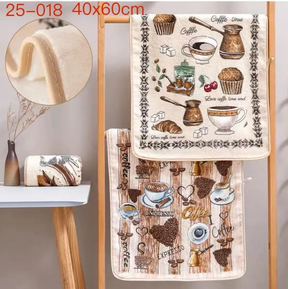 Ścierka Microfibra 40x60cm Motyw Kawowy, kolor kremowy