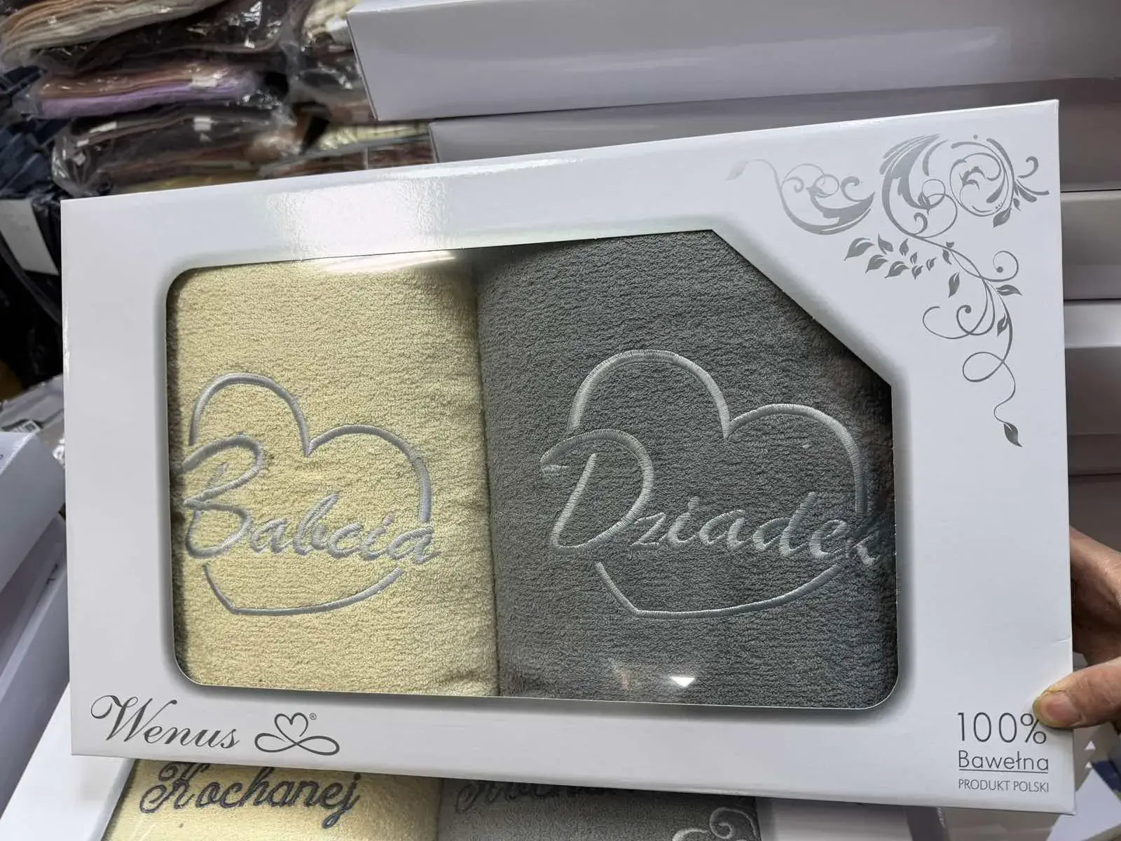 Komplet Ręczniki Babcia & Dziadek 70/140, kolor beżowy