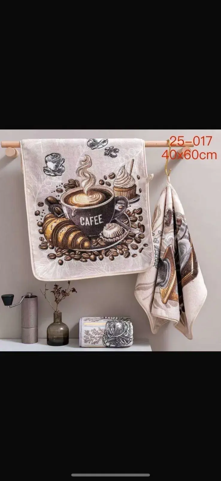Ścierki z mikrofibry COFFE 40x60cm, kolor kremowo-beżowy