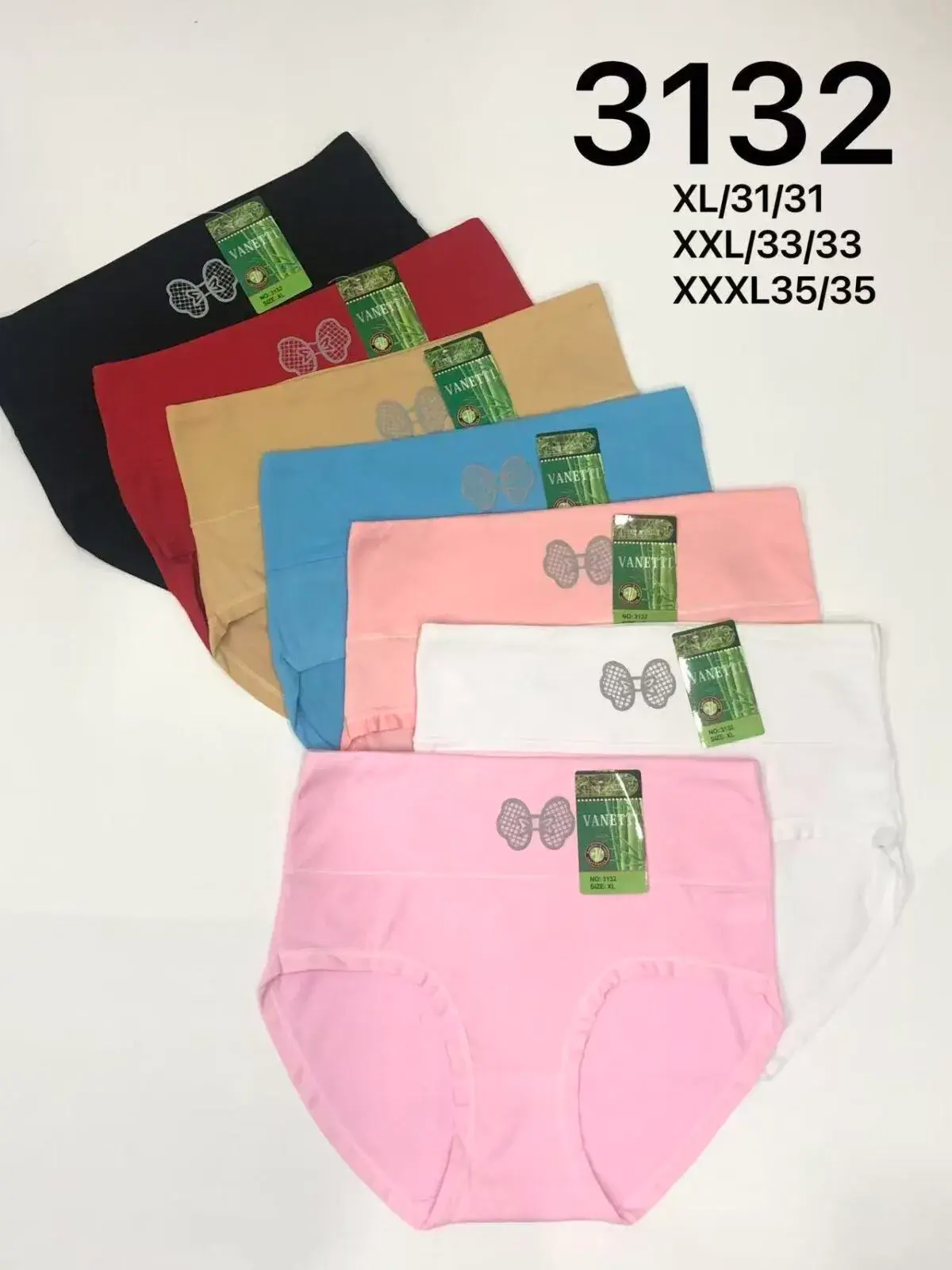 Majtki damskie bawełniane XL/XXL/XXXL 6 kolorów