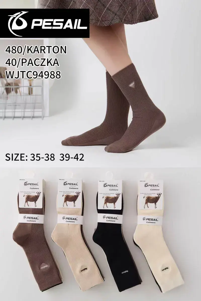 Skarpetki damskie Pesail cashmere brązowe i kremowe rozmiar 35-42