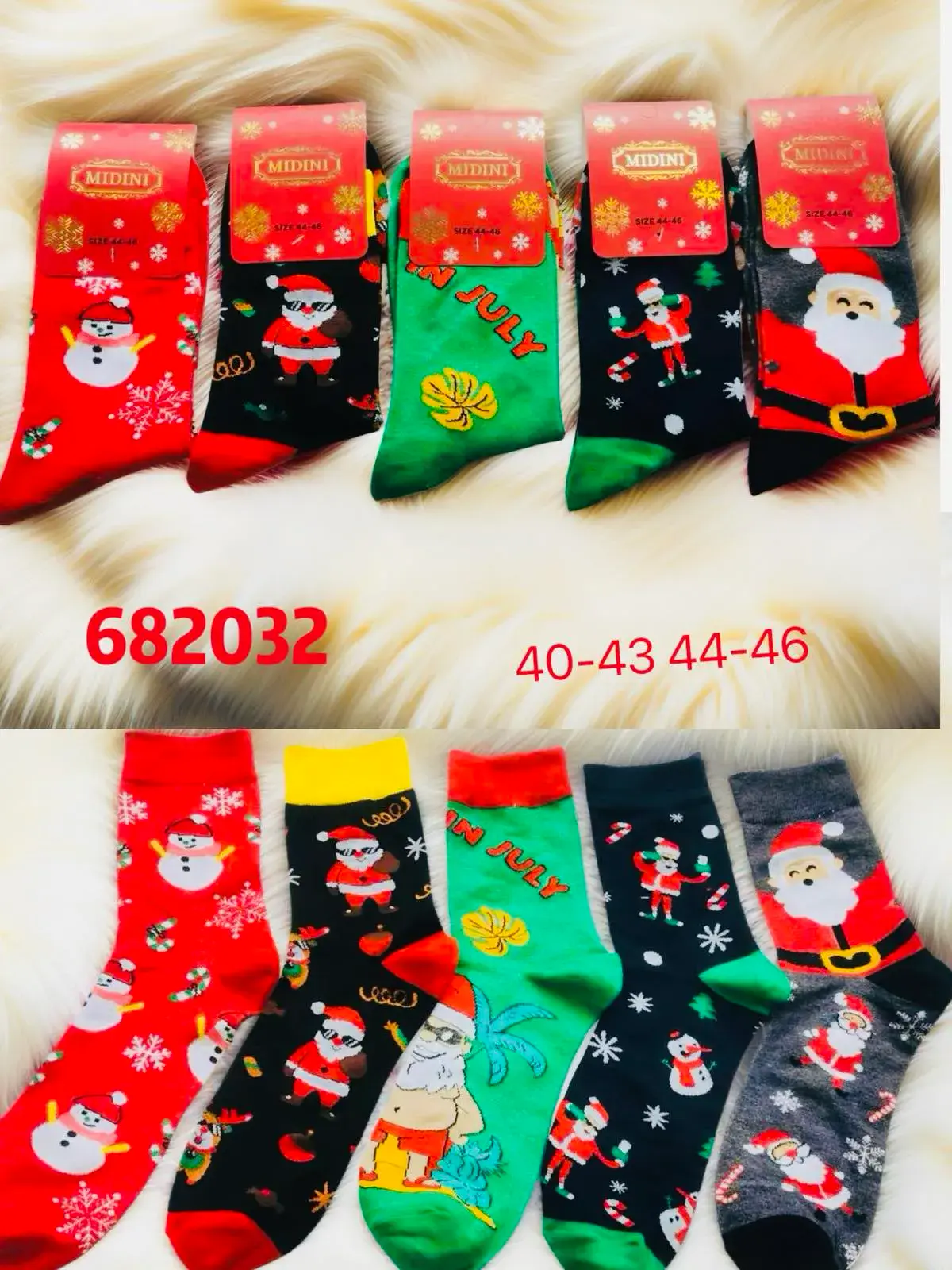 Skarpetki męskie świąteczne i letnie mix roz. 40-44/46