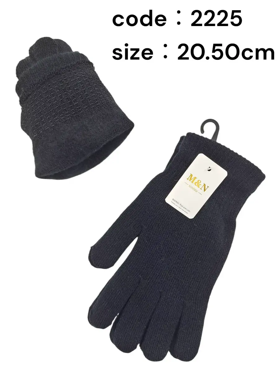 Czarne damskie rękawiczki dziane 20,5 cm M&N