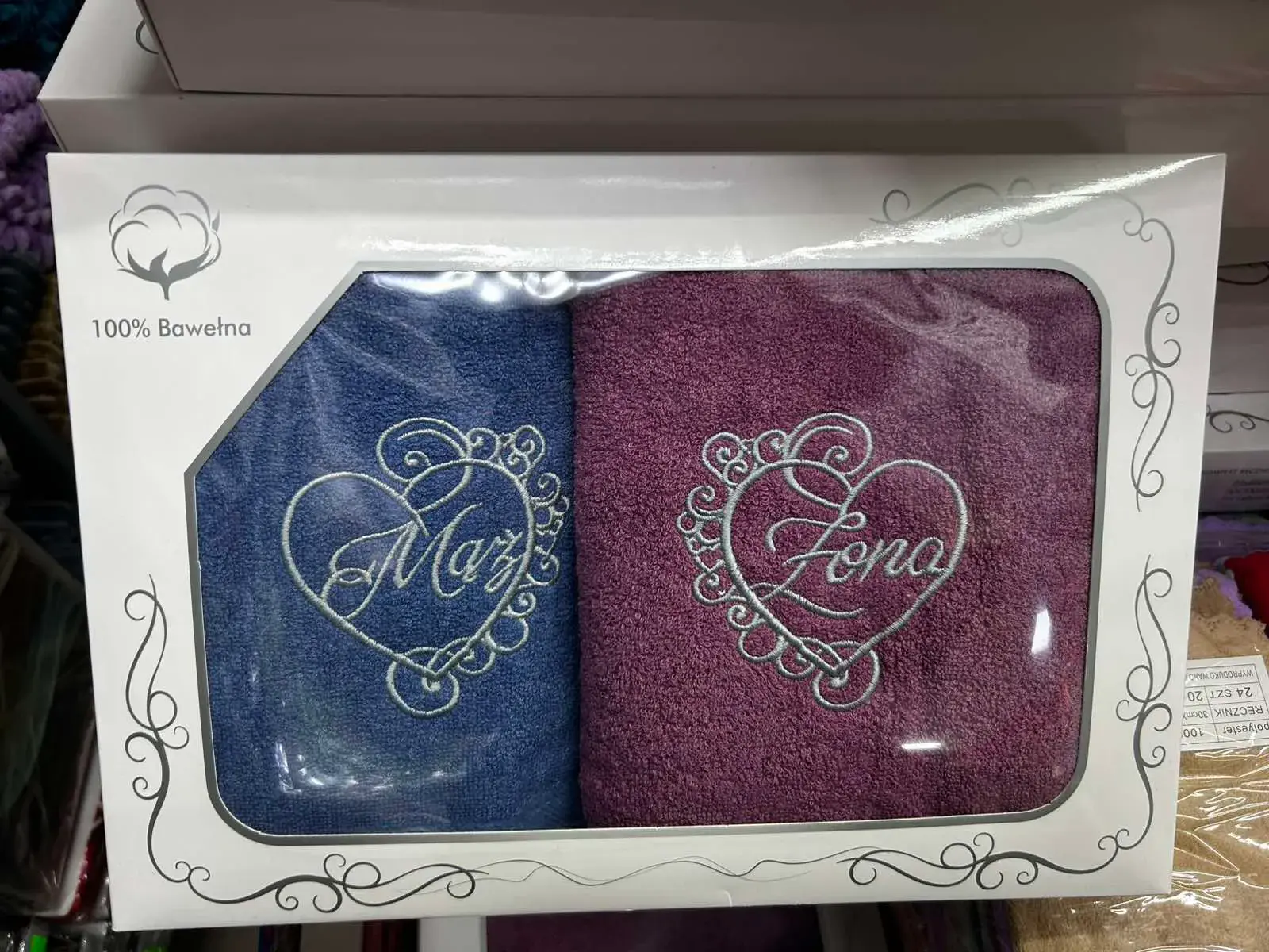 Zestaw Ręczniki Mąż Żona 50x100 100% Bawełna, kolor granatowy