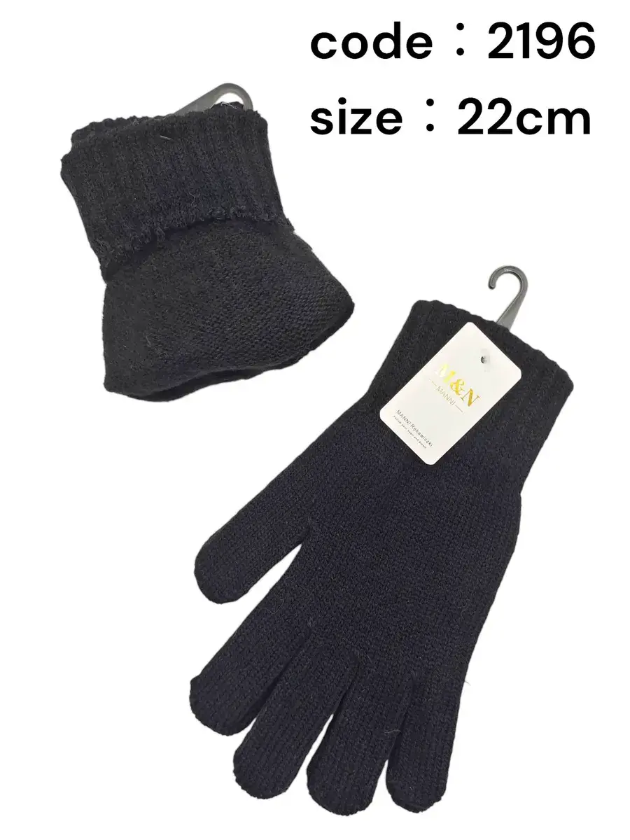 Czarne damskie rękawiczki dziane 22 cm M&N