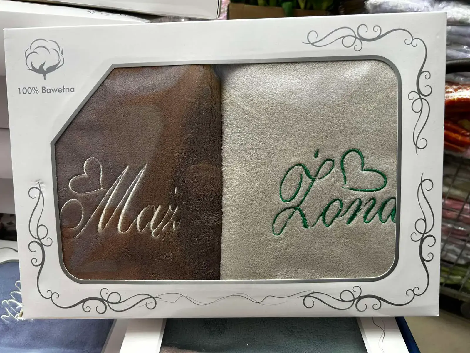 Zestaw Ręczniki Mąż Żona 50x100 100% Bawełna, kolor brązowy