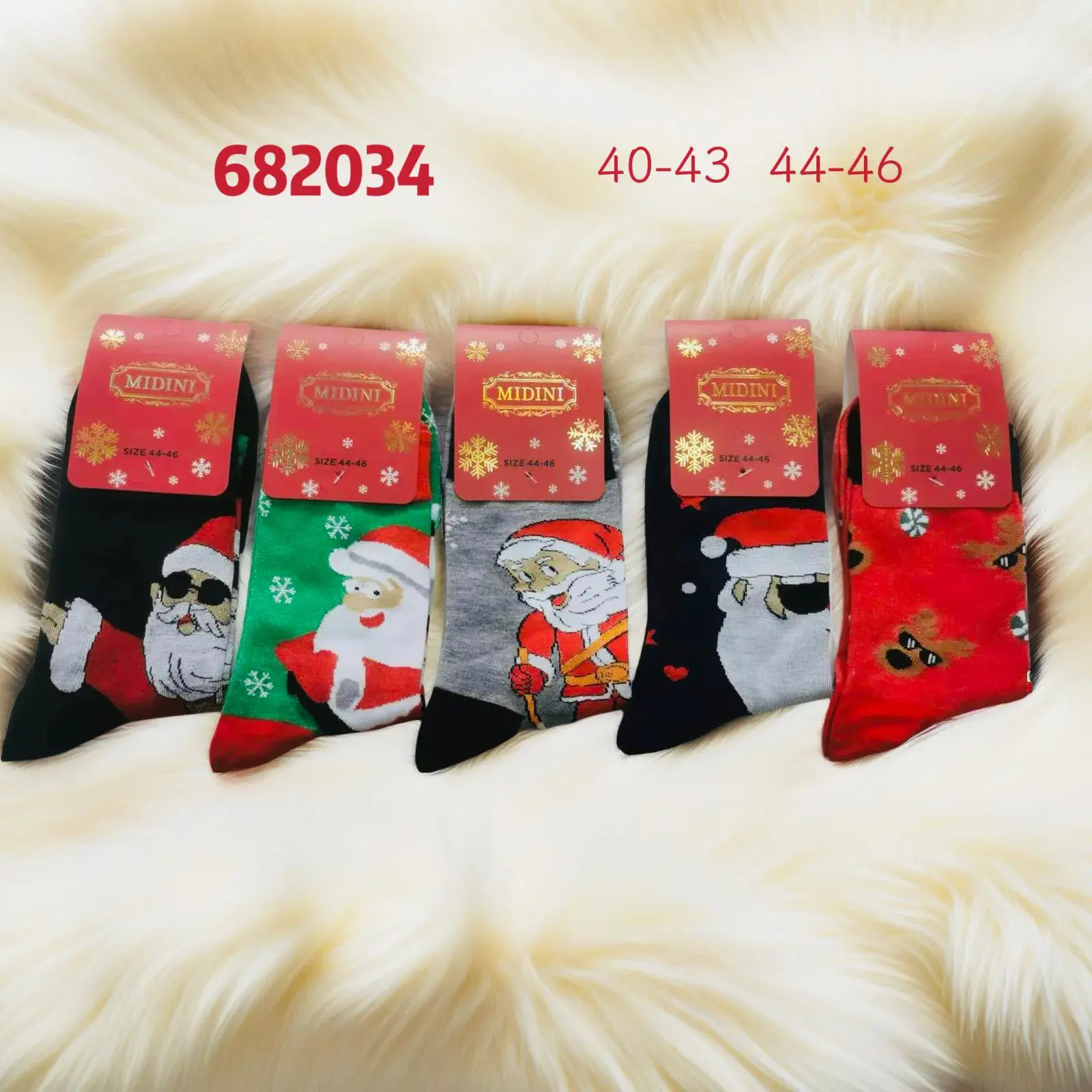 Skarpetki męskie świąteczne MidiNi 682034 40-43/44-46