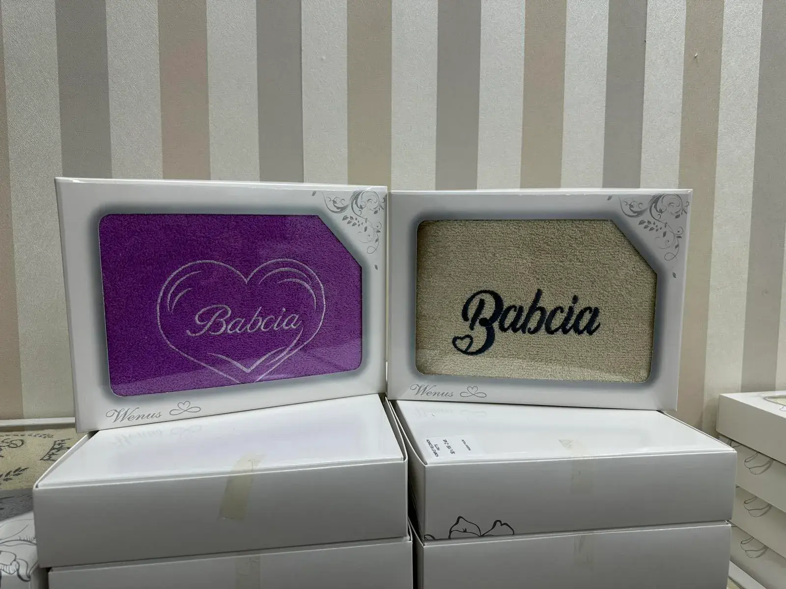 Ręczniki Babcia & Dziadka 70/140, kolor fioletowy