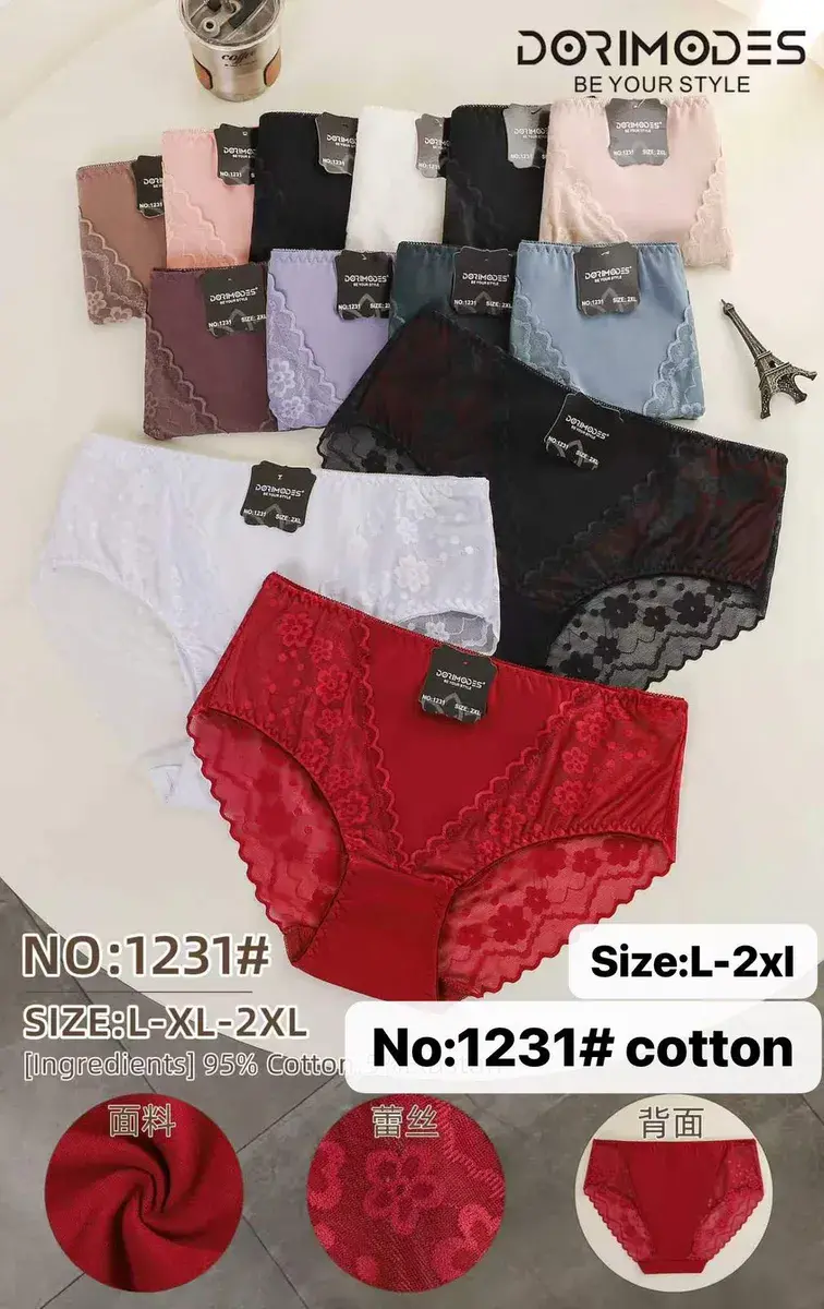 Majtki damskie bawełniane z koronką mix kolorów L-2XL – wzór 2