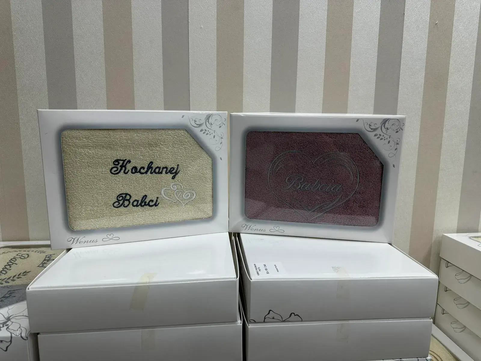 Ręczniki Babcia & Dziadka 70/140, kolor kremowo-beżowy