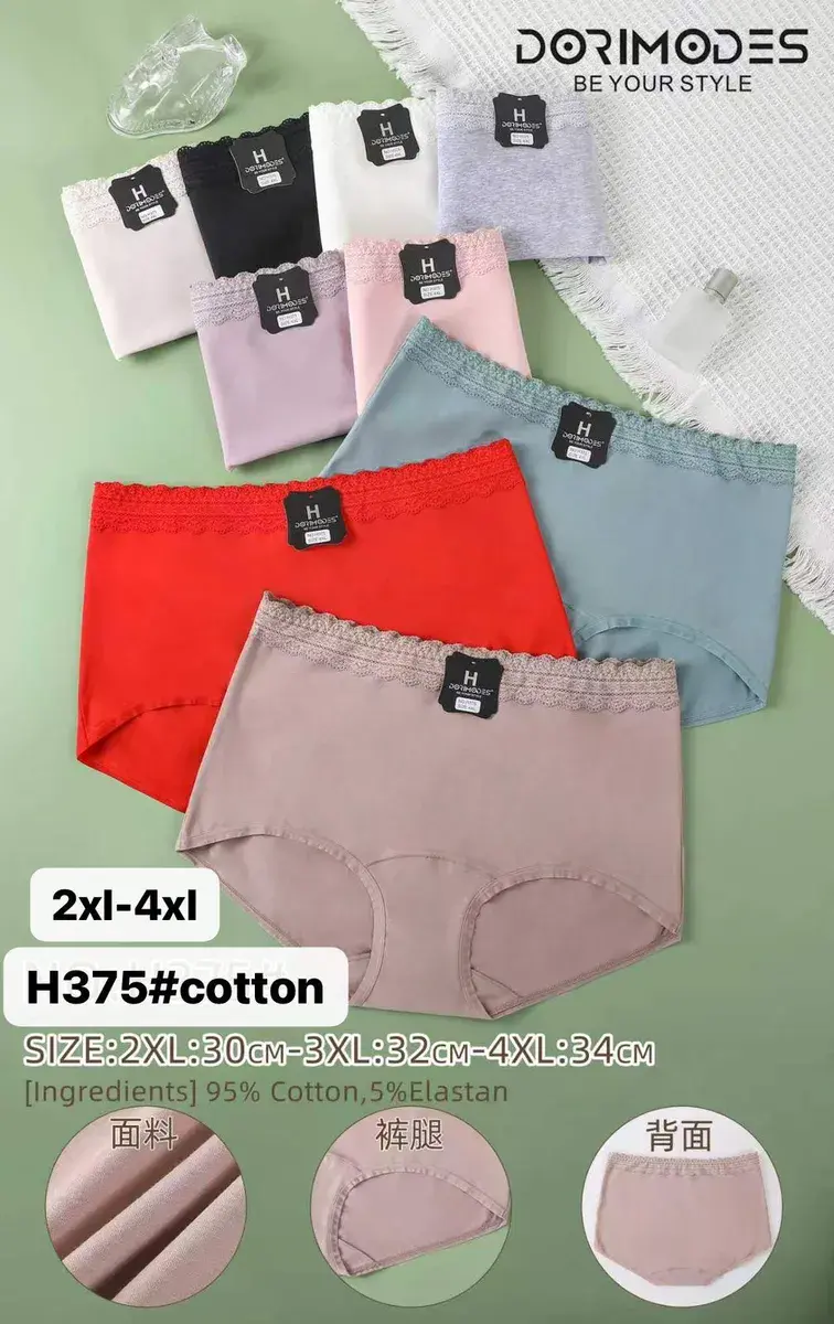 Majtki damskie bawełniane z koronką 2XL-4XL mix kolorów