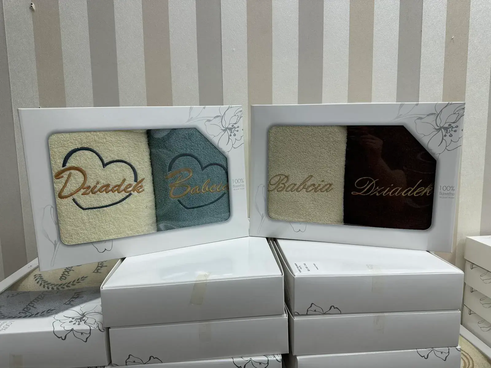 Ręczniki Babcia & Dziadek 2PCS 50/100