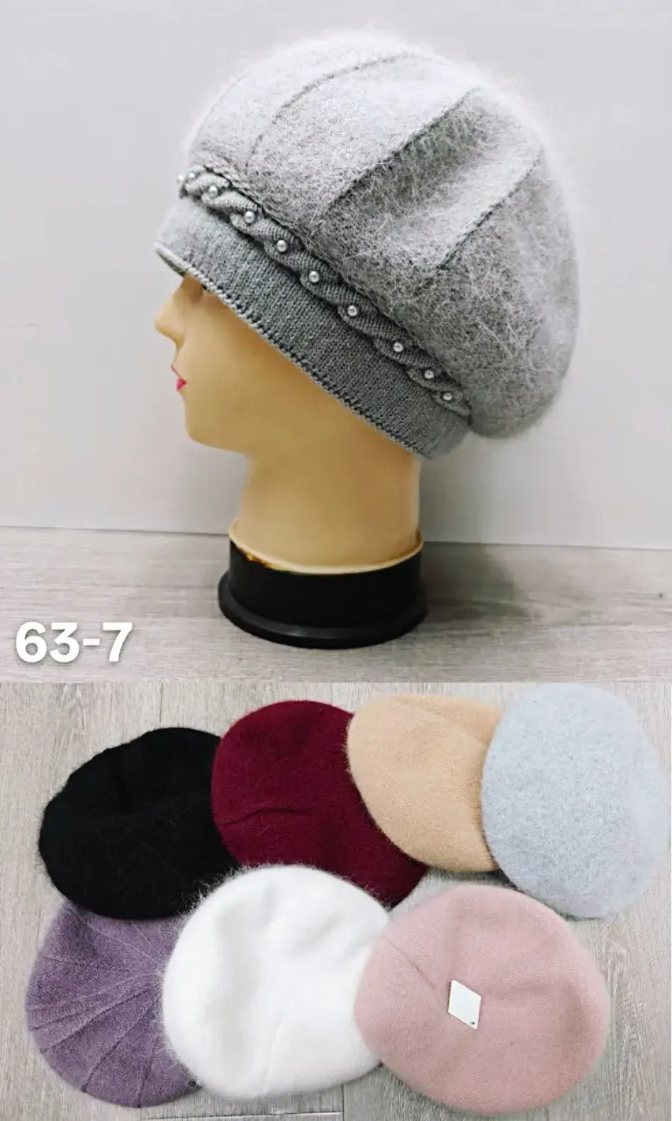 Czapki damskie beanie z perełkami, mix kolorów