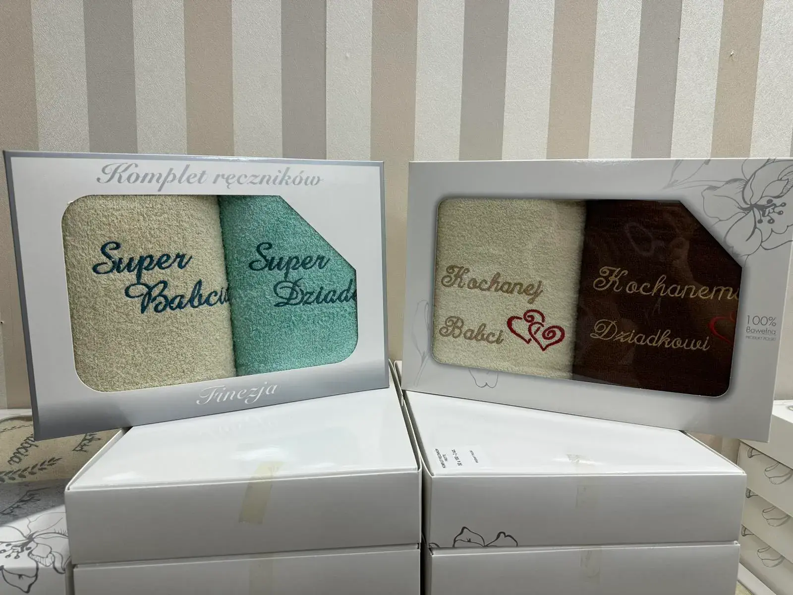 Ręczniki Babcia & Dziadzek 2PCS 50/100