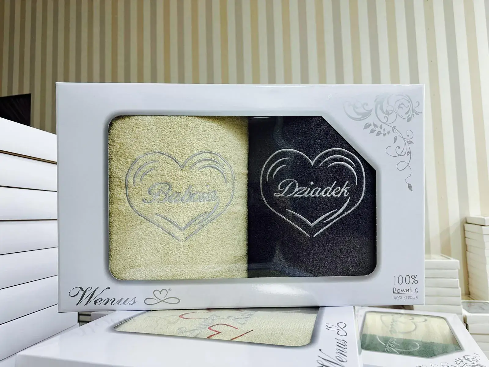 Ręczniki Babcia & Dziadek 2PCS 70/140 Venus, kolor kremowo-beżowy