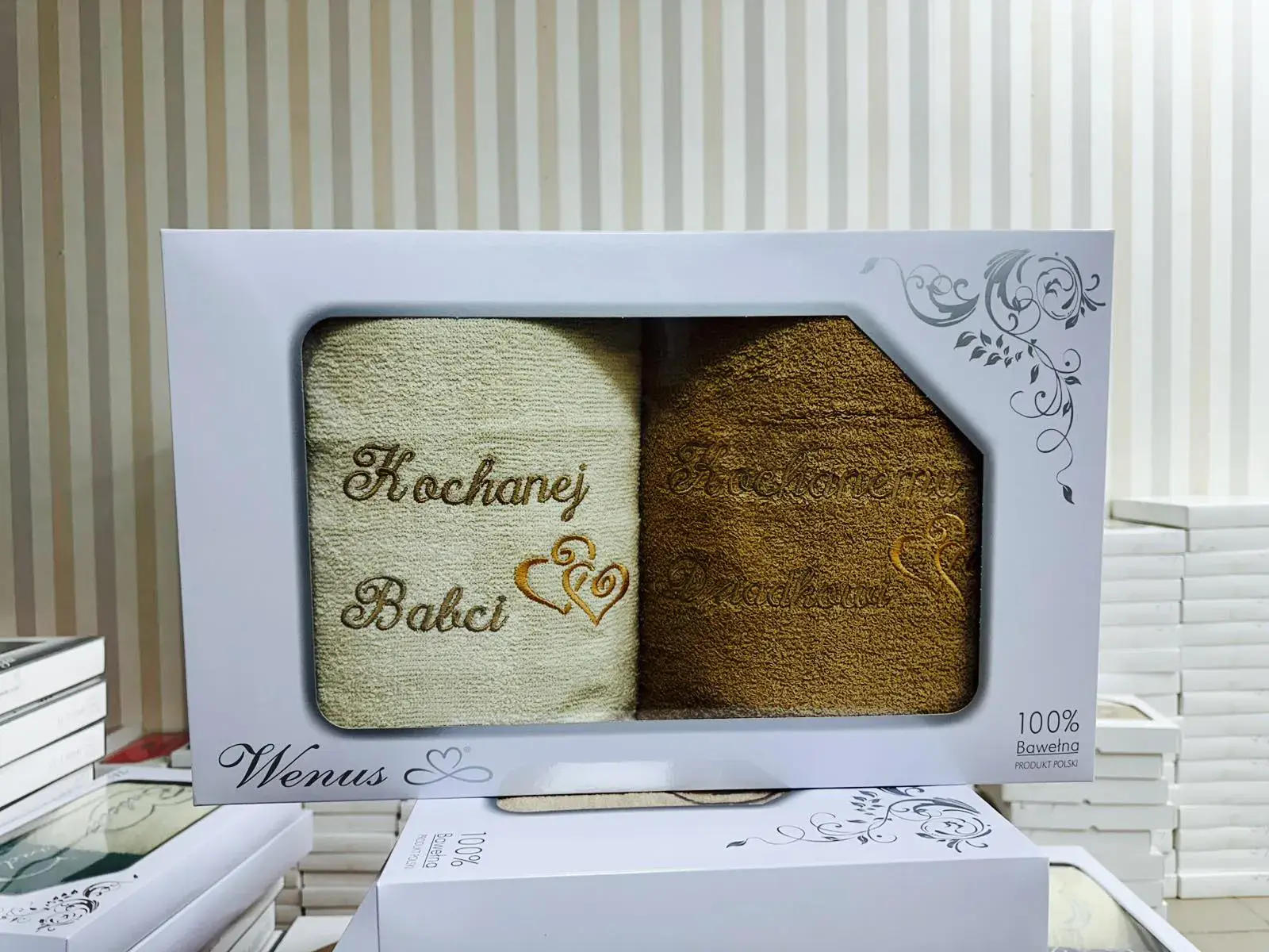 Ręczniki Babcia & Dziadka 2PCS 70/140 Venus, kolor kremowy