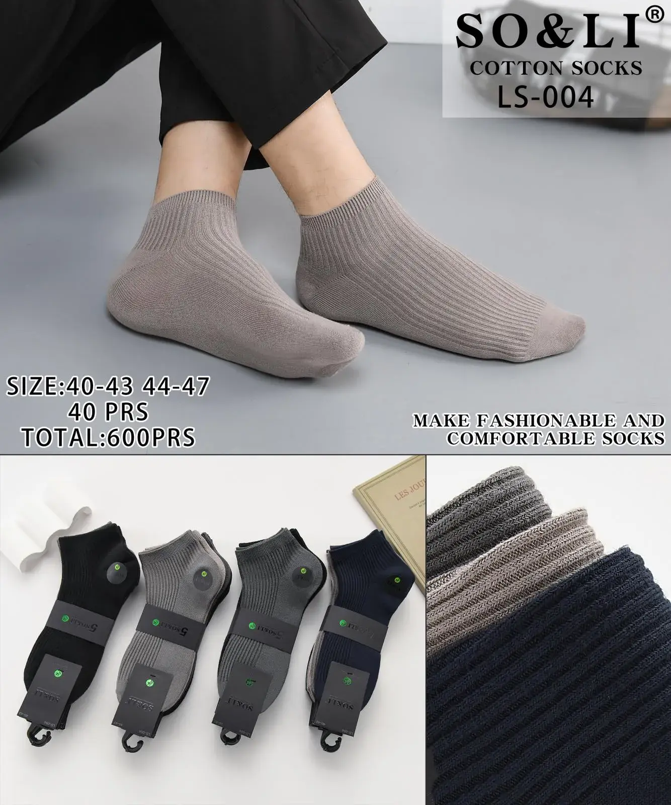 Skarpetki męskie SOL&L COTTON LS-004 szare