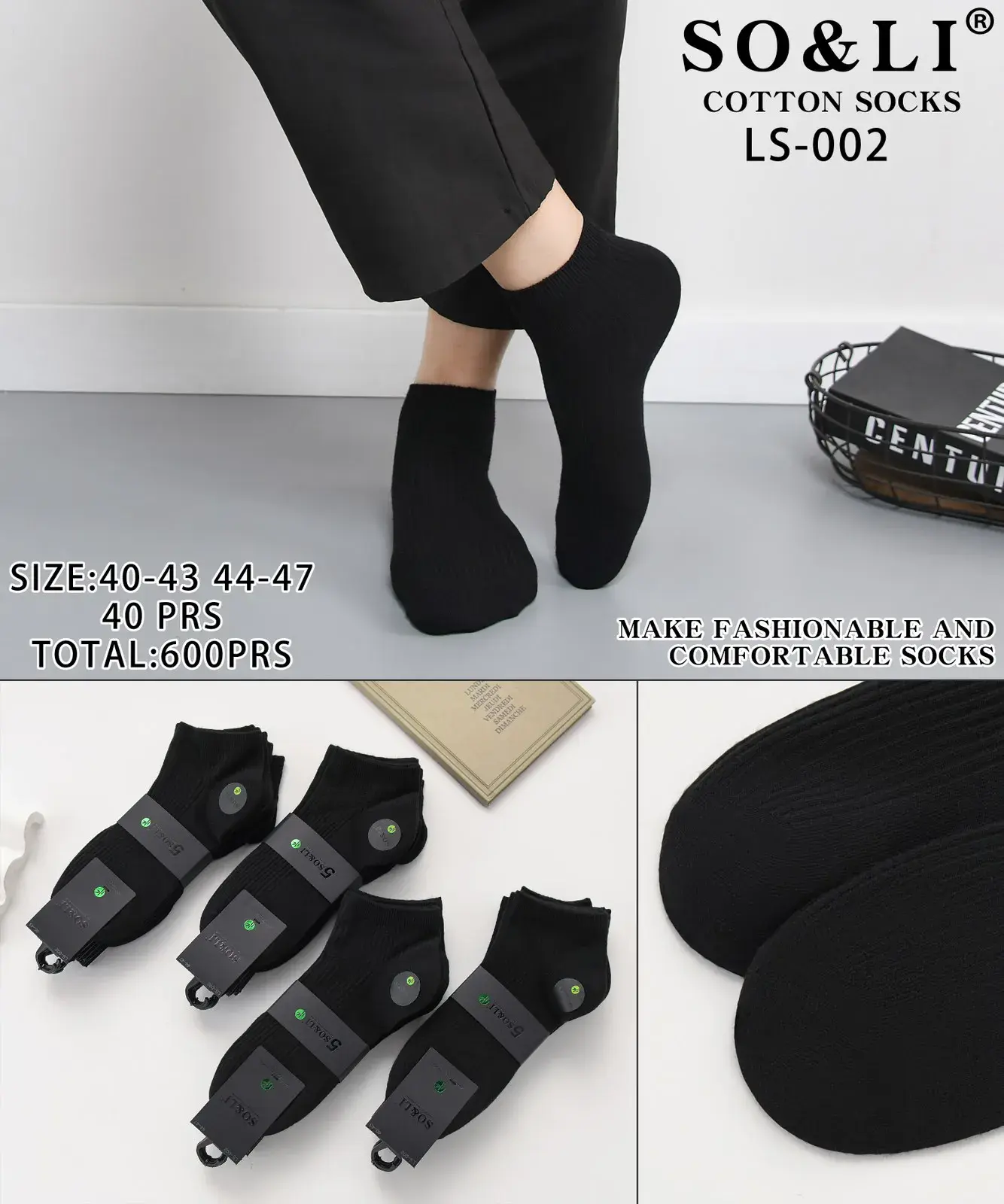 Skarpetki męskie COTTON LS-002, rozmiary 40-43/44-47, 40 szt