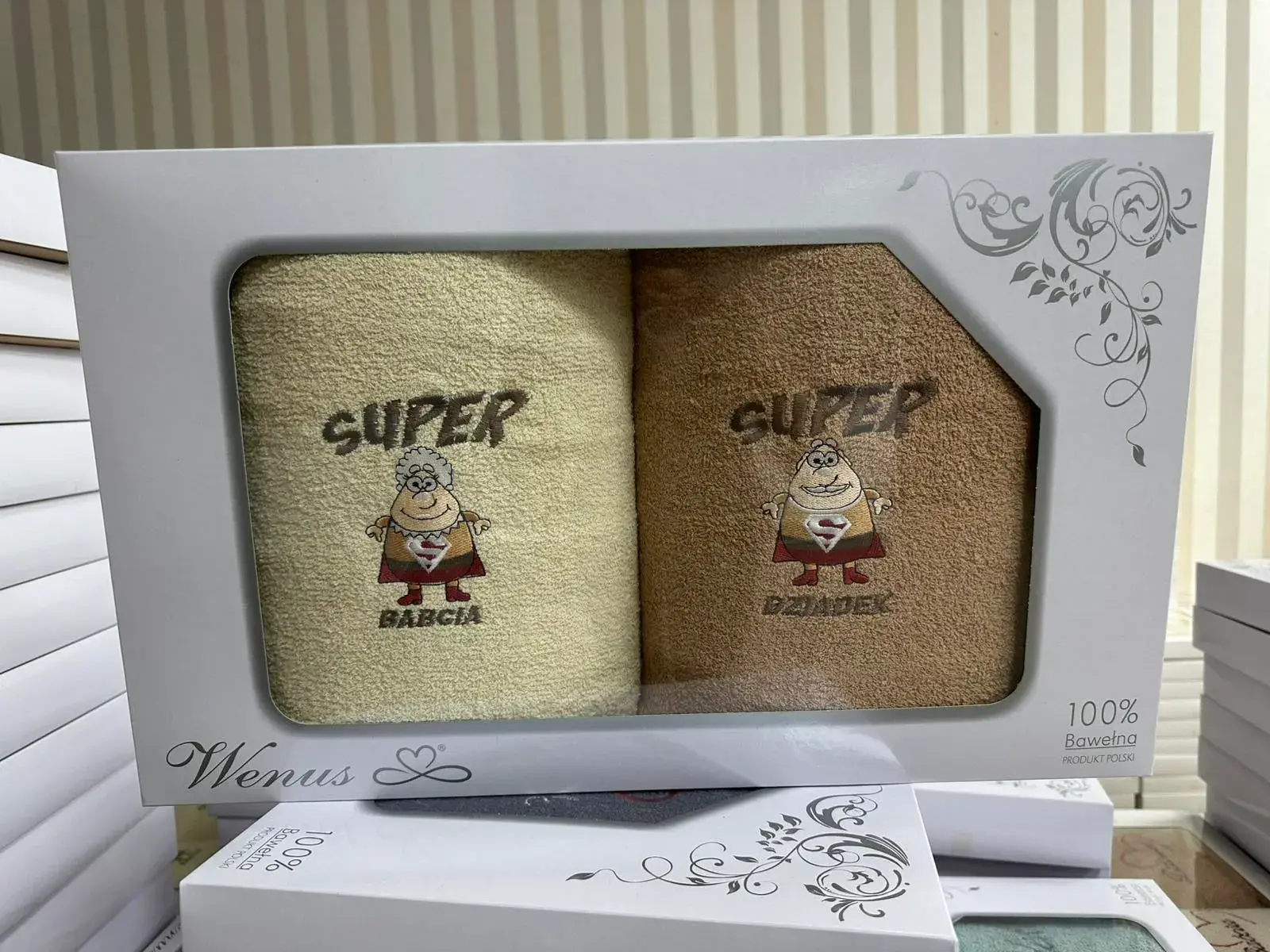 Ręczniki Super Babcia & Dziadek 2PCS 70/140, kolor kremowo-beżowy