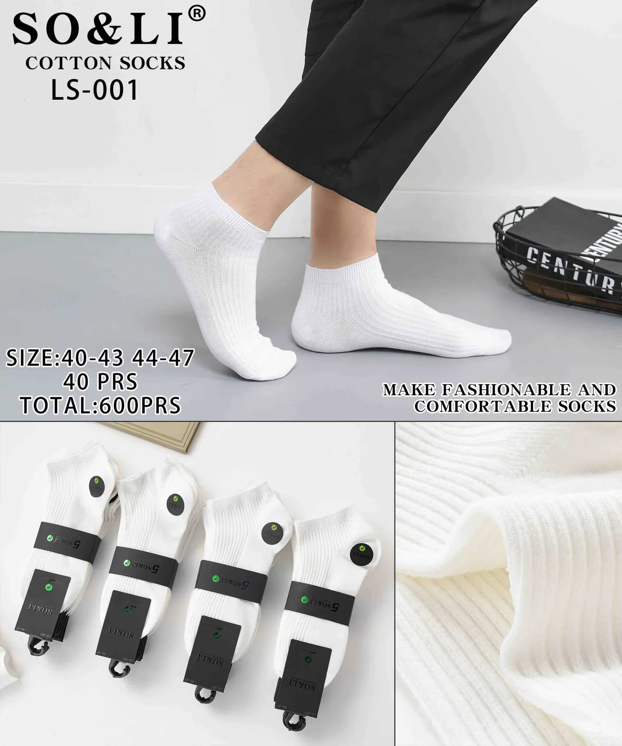 Skarpetki męskie bawełniane LS-001 rozmiar