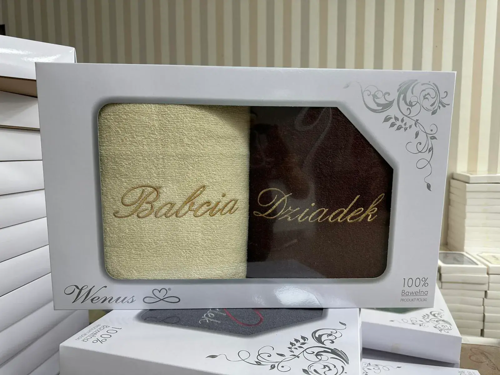 Ręczniki Babcia & Dziadek 2PCS 70/140 Venus, kolor kremowy