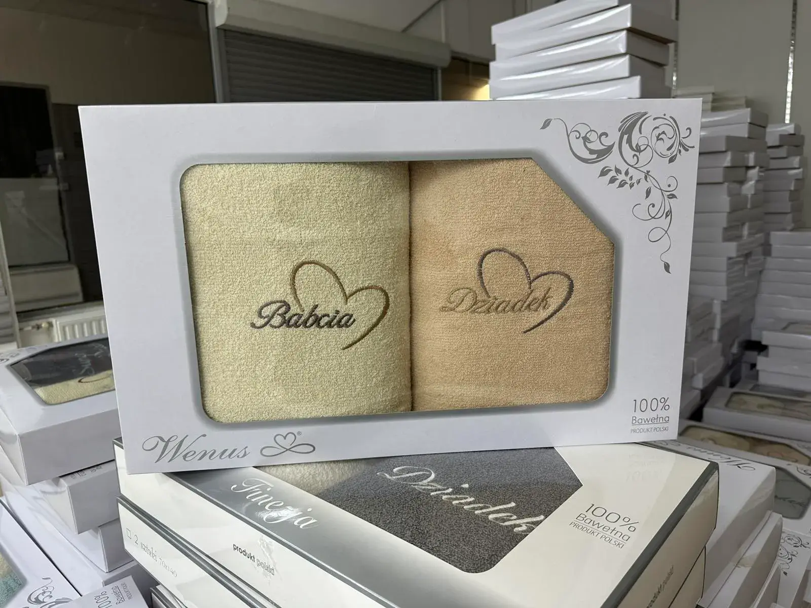 Ręczniki Babcia & Dziadzek 2PCS 70/140 beżowe