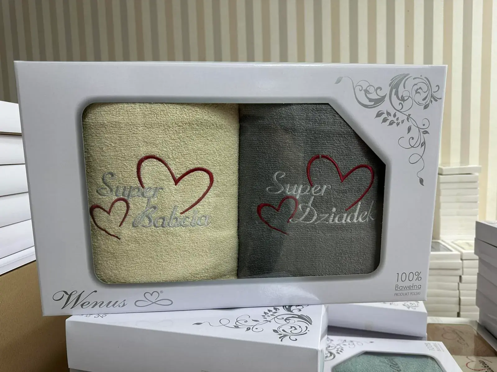 Ręczniki Super Babcia & Dziadek 2PCS 70/140, kolor kremowy – wzór 2