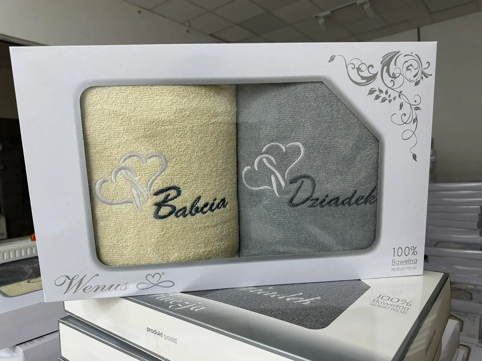Ręczniki Babcia & Dziadek 2PCS 70/140 100% bawełna, kolor kremowy