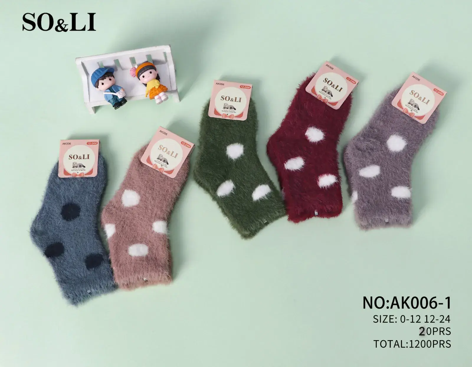 Skarpetki dla dzieci SO&LI NO-AK006-1 rozmiar 0-12m